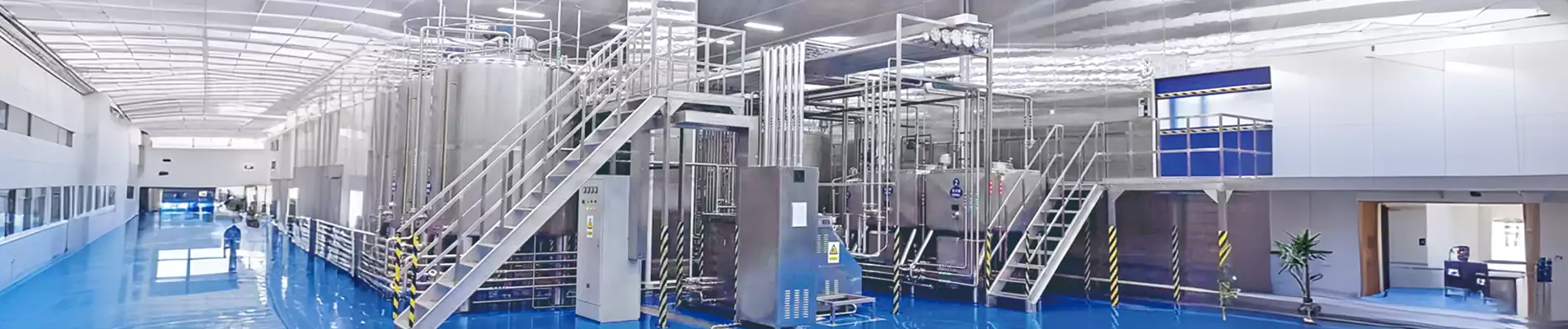 Məhsul